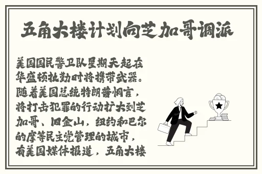 抢购认羞漫画首页入口