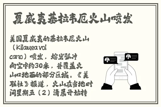 小猪视频免费下载看